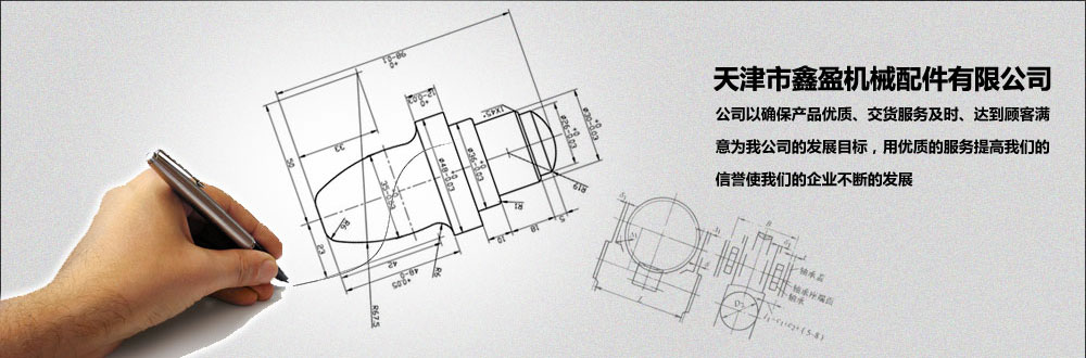 濰坊晟林鑄造機(jī)械有限公司